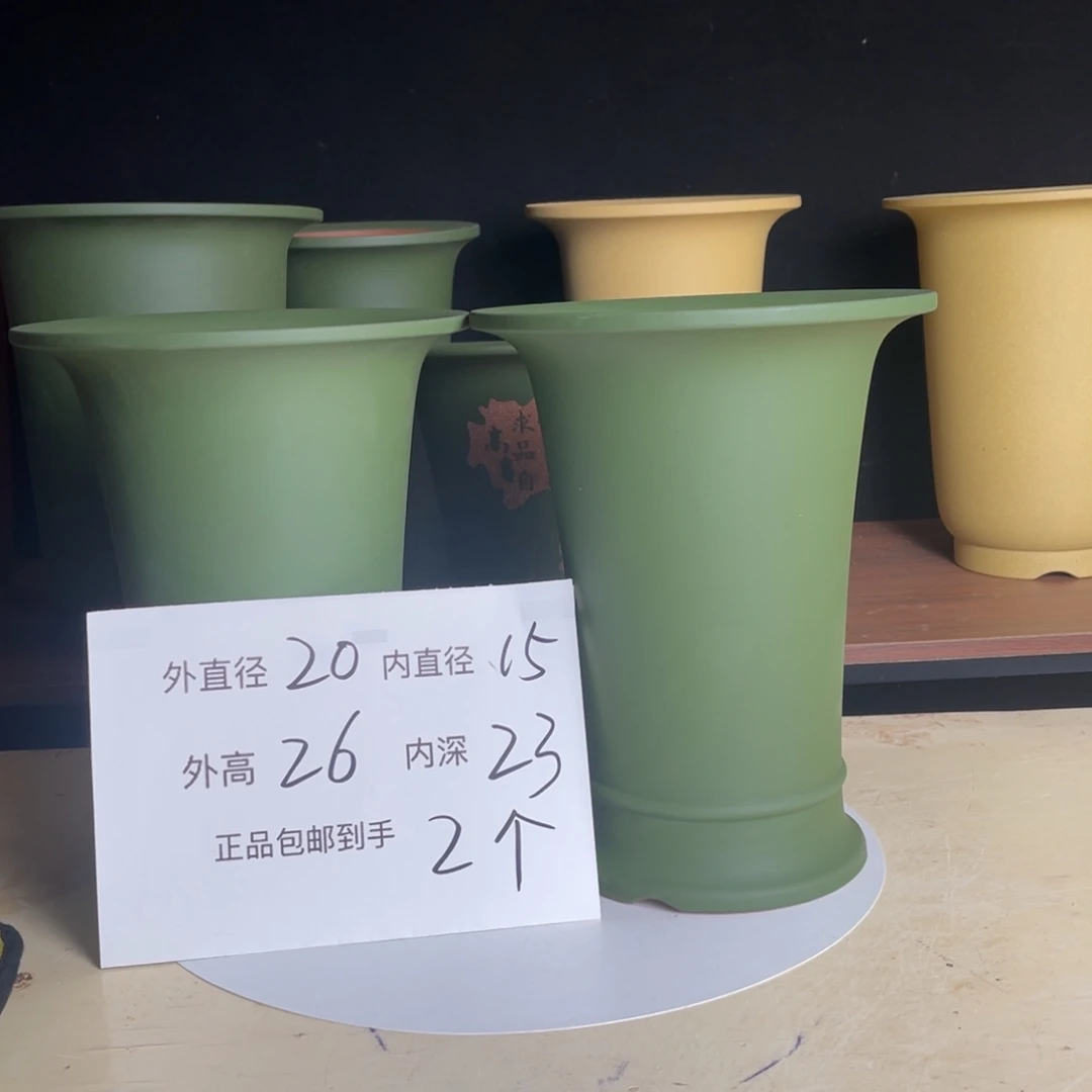 宜兴原矿紫砂花盆