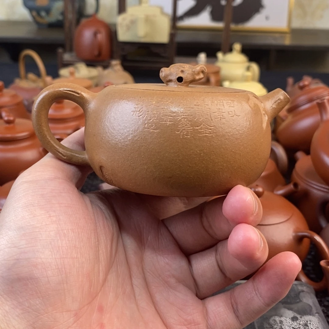 茶壶紫砂宜兴紫砂工艺研究所