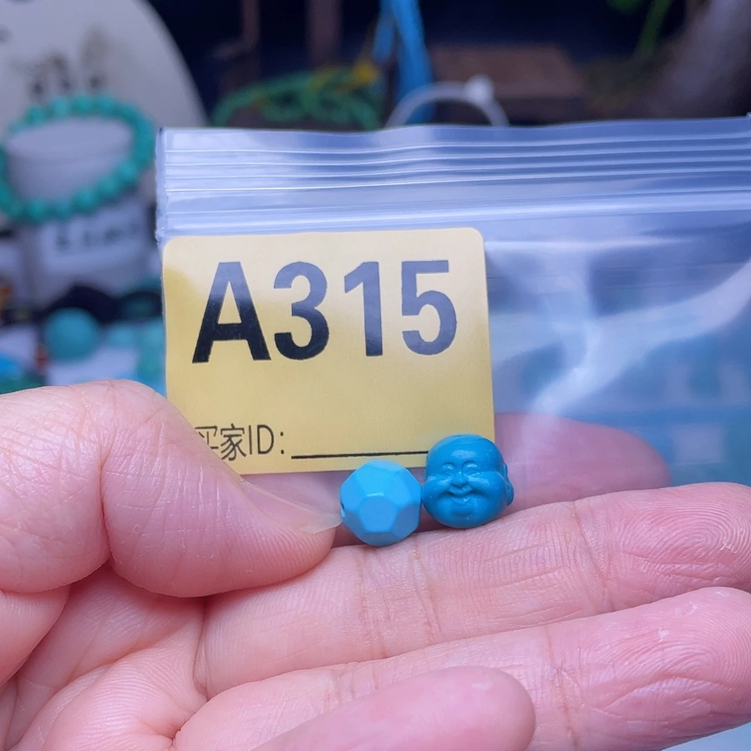 空竹粉丝专享十堰特色手工散珠