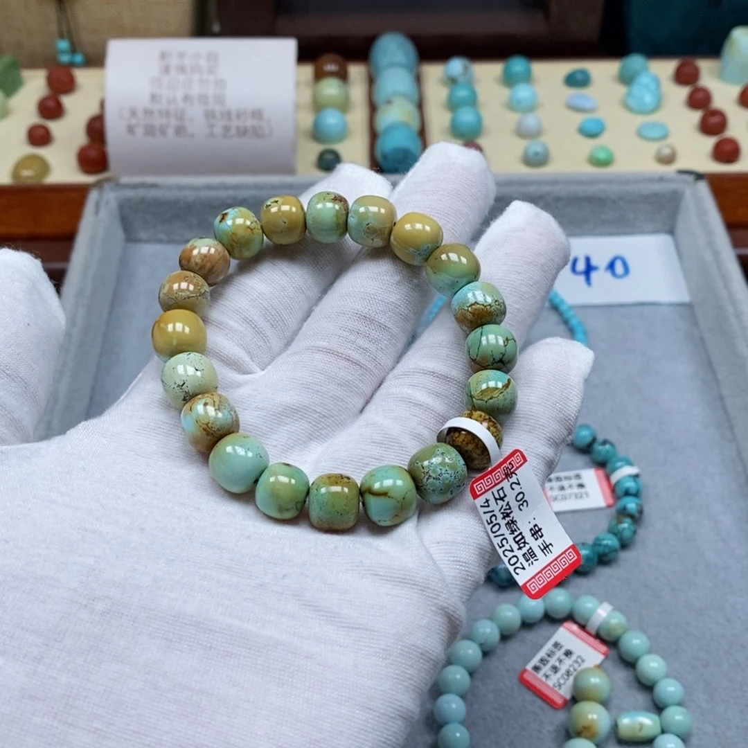 绿松石未镶嵌配饰