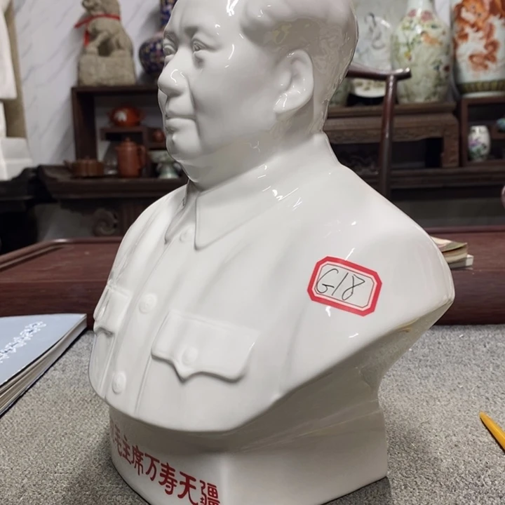 瓷片摆件家居设计的