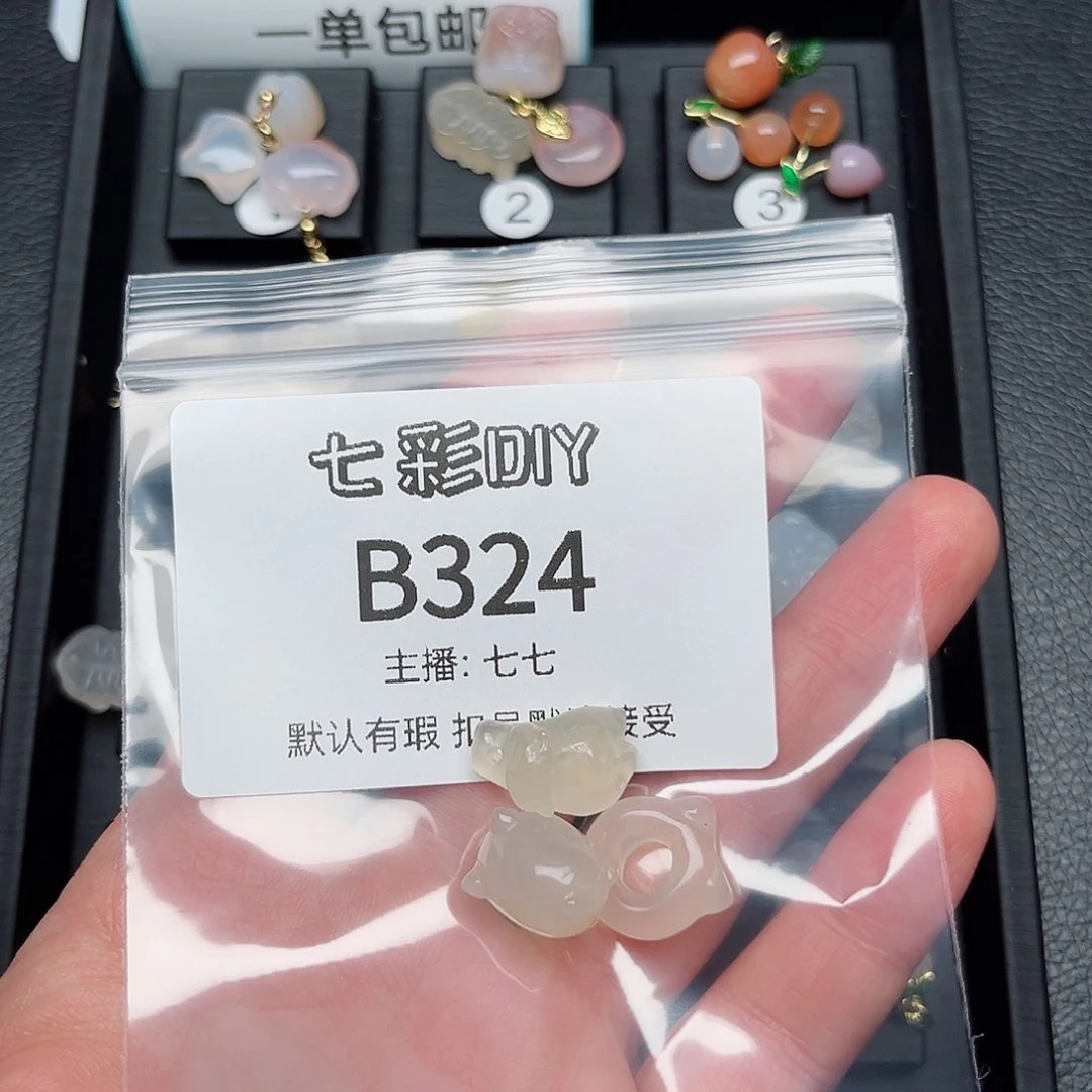 玛瑙/玉髓颈饰合金小***2