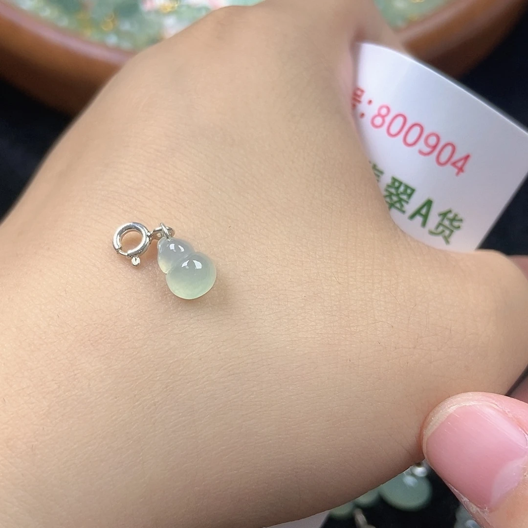 未镶嵌挂件翡翠天然