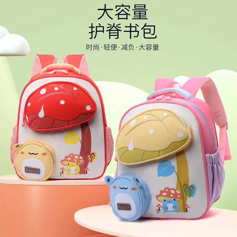 新款带胸扣书包幼儿园男卡通减负小中大班双肩包轻便学前班背包女