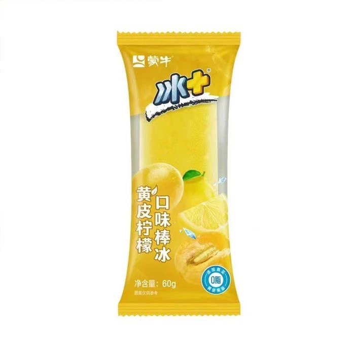 冰+黄皮柠檬口味棒冰4支