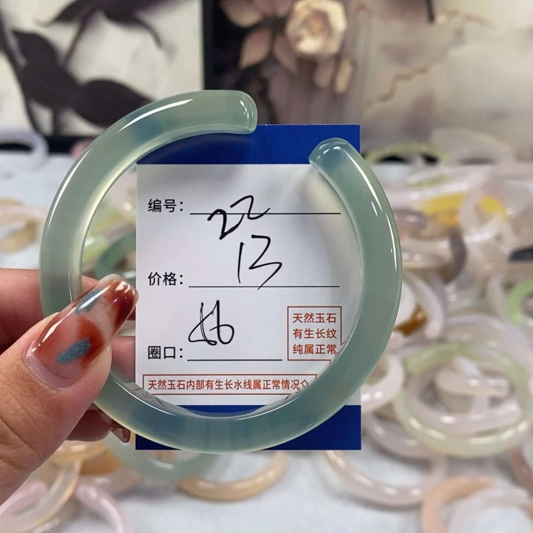 手镯玛瑙/玉髓未镶嵌22