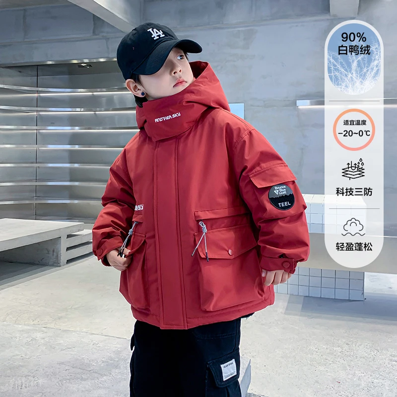 男童羽绒服冬季外套2025新款儿童洋气韩版加厚派克服外套中大童潮