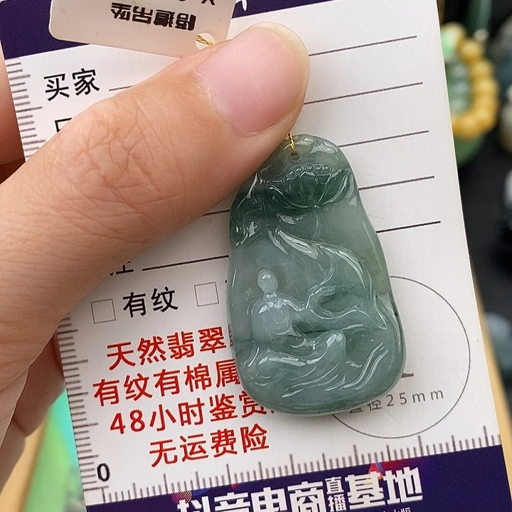 翡翠未镶嵌颈饰悟道