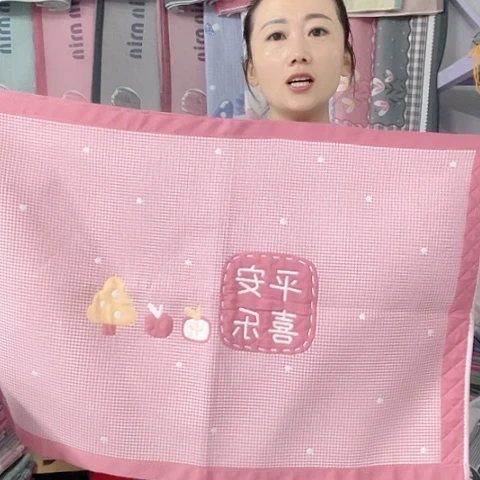 棉特价粉色平安喜乐