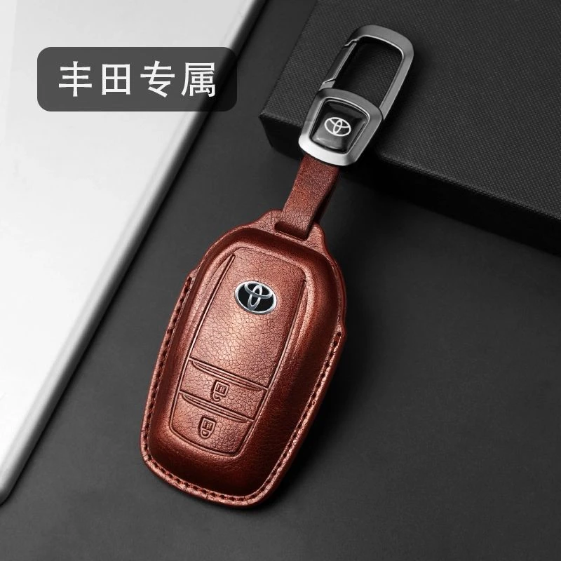 适用于丰田汉兰达钥匙套锋卡罗拉普多兰德酷路泽荣放rav4雷凌凯美