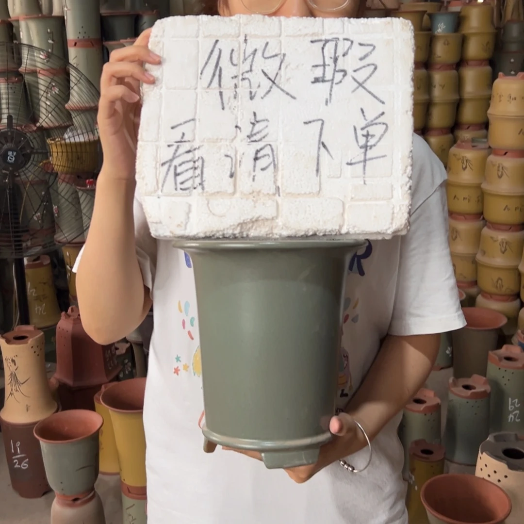 宜兴川阁紫砂花盆单个