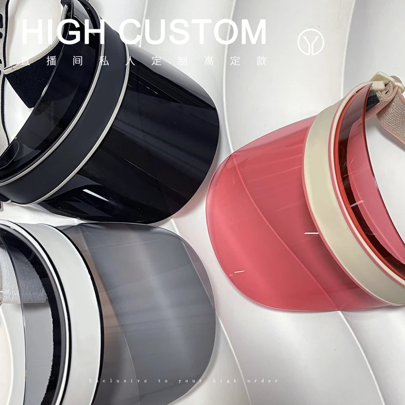 D四色防晒空顶帽