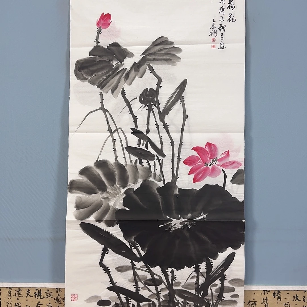 国画1315 牡丹一如您的