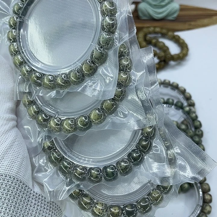 星月菩提吊坠V冰绿10