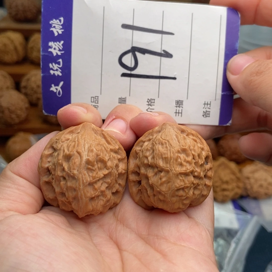 把件文玩核桃32七月