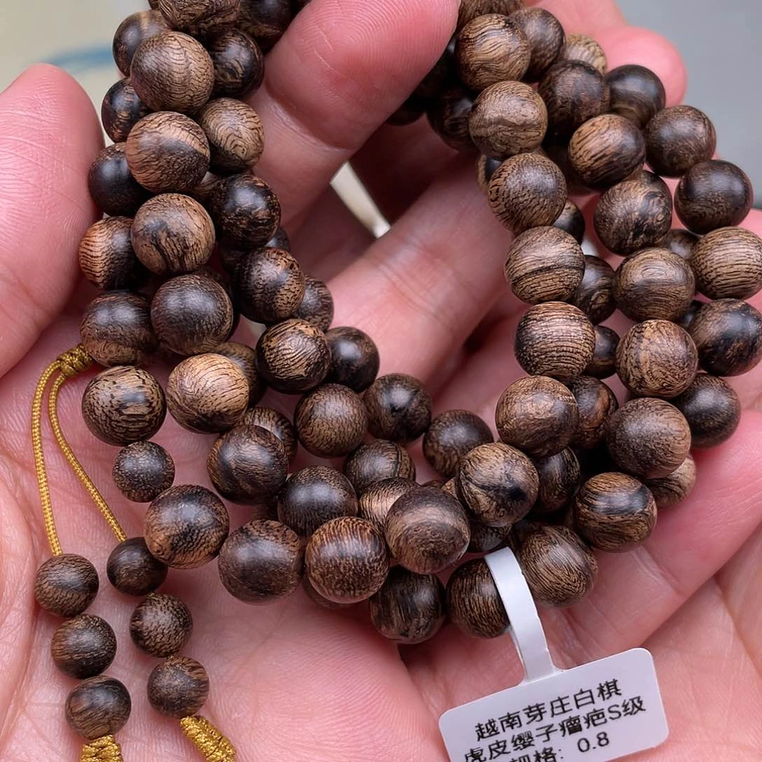 沉香手串用****9越南芽庄白棋虎皮瘿子瘤疤s