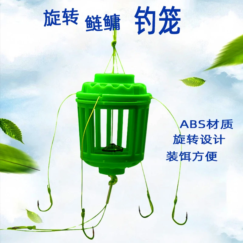 水怪水雷鲢鳙旋转开门钓组爆炸钩手竿钓得多伊势尼有倒刺安徽芜湖