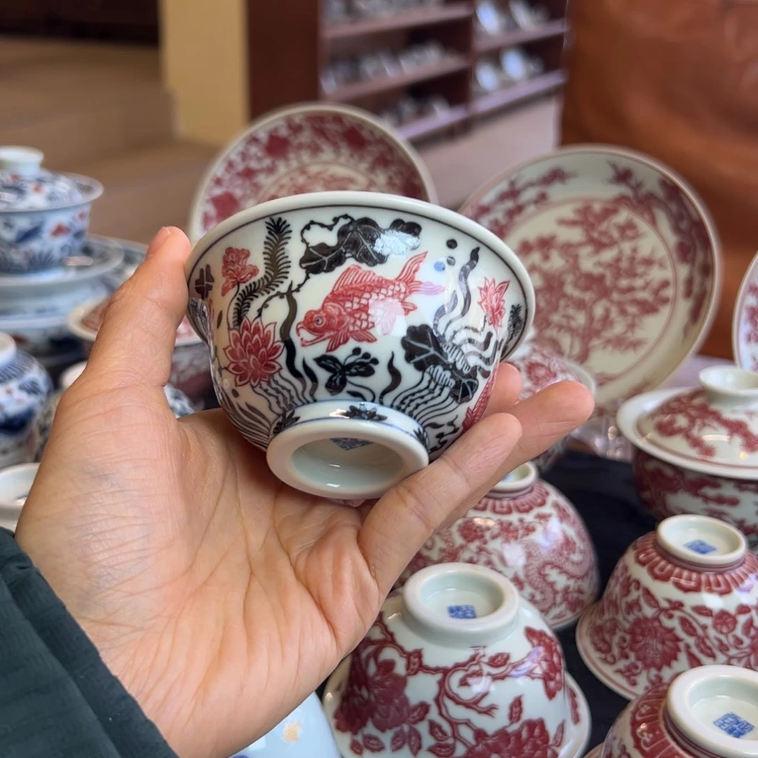 H正绎堂鱼藻中号压手