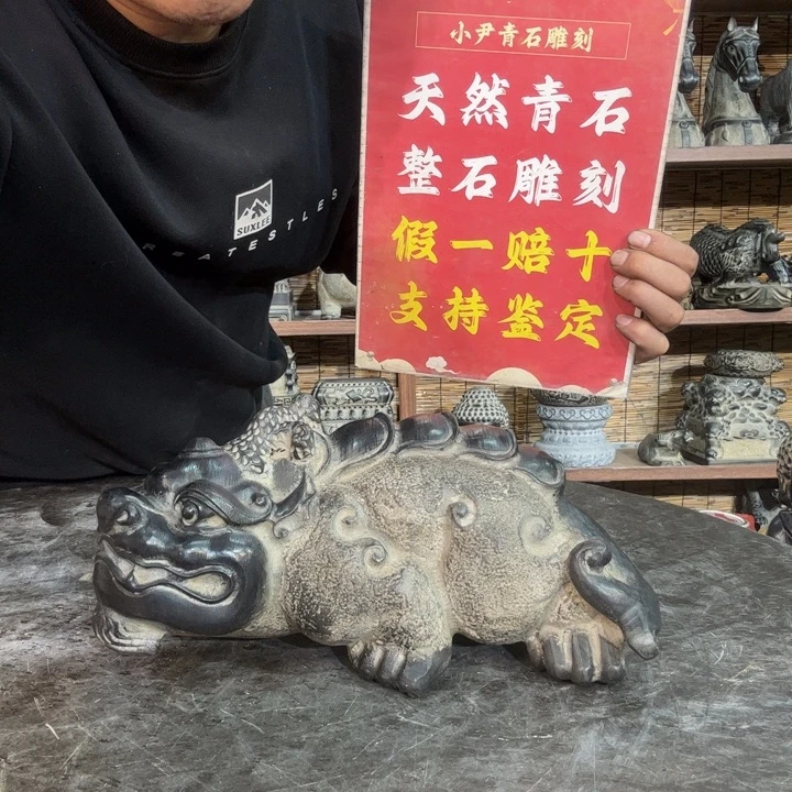 石材天然青石雕刻