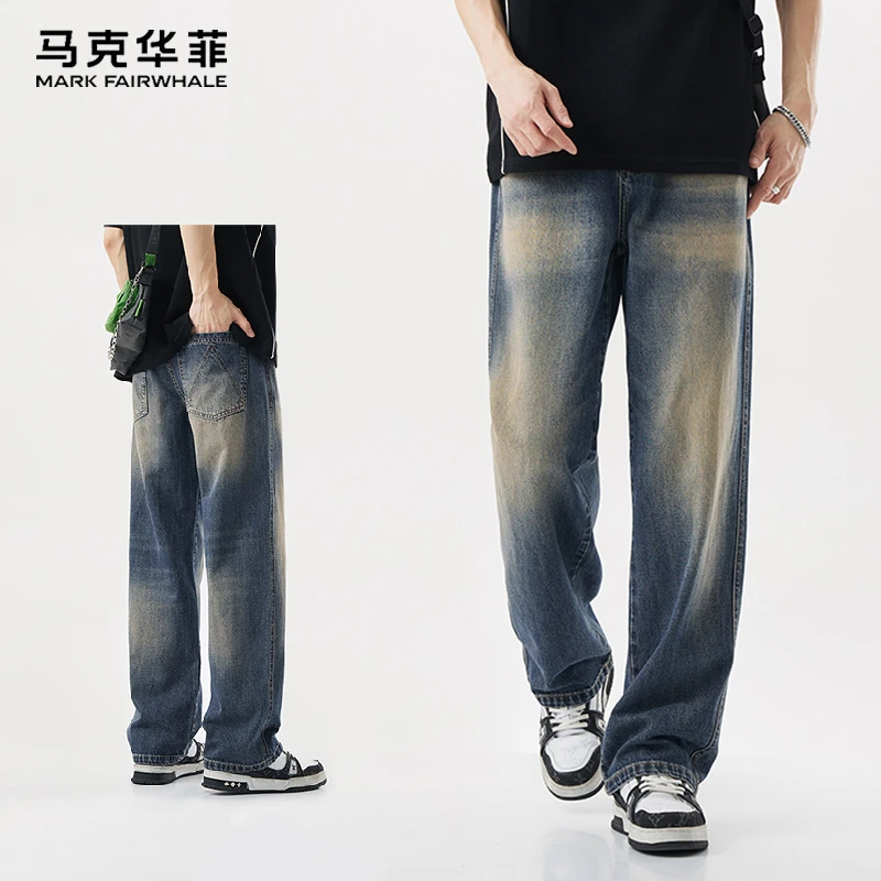马克华菲男生牛仔裤夏季新款宽松直筒长裤潮牌美式高街休闲裤子男