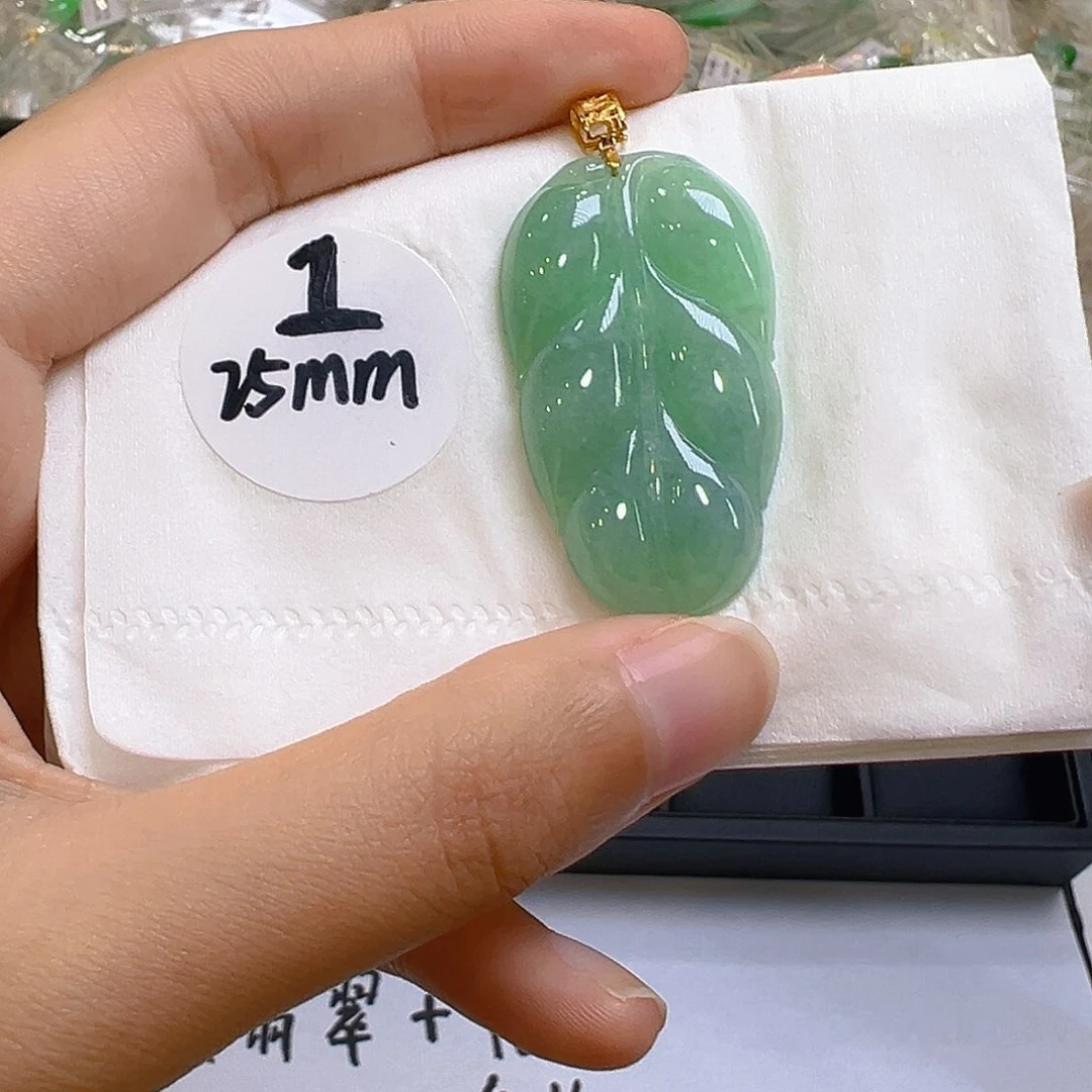 翡翠18K金镶嵌吊坠(不含链)翡翠