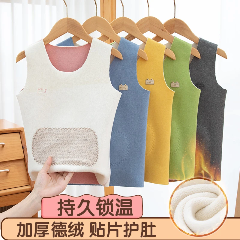 儿童德绒无痕背心保暖秋冬发热男童打底内穿宝宝马甲女童冬季内衣