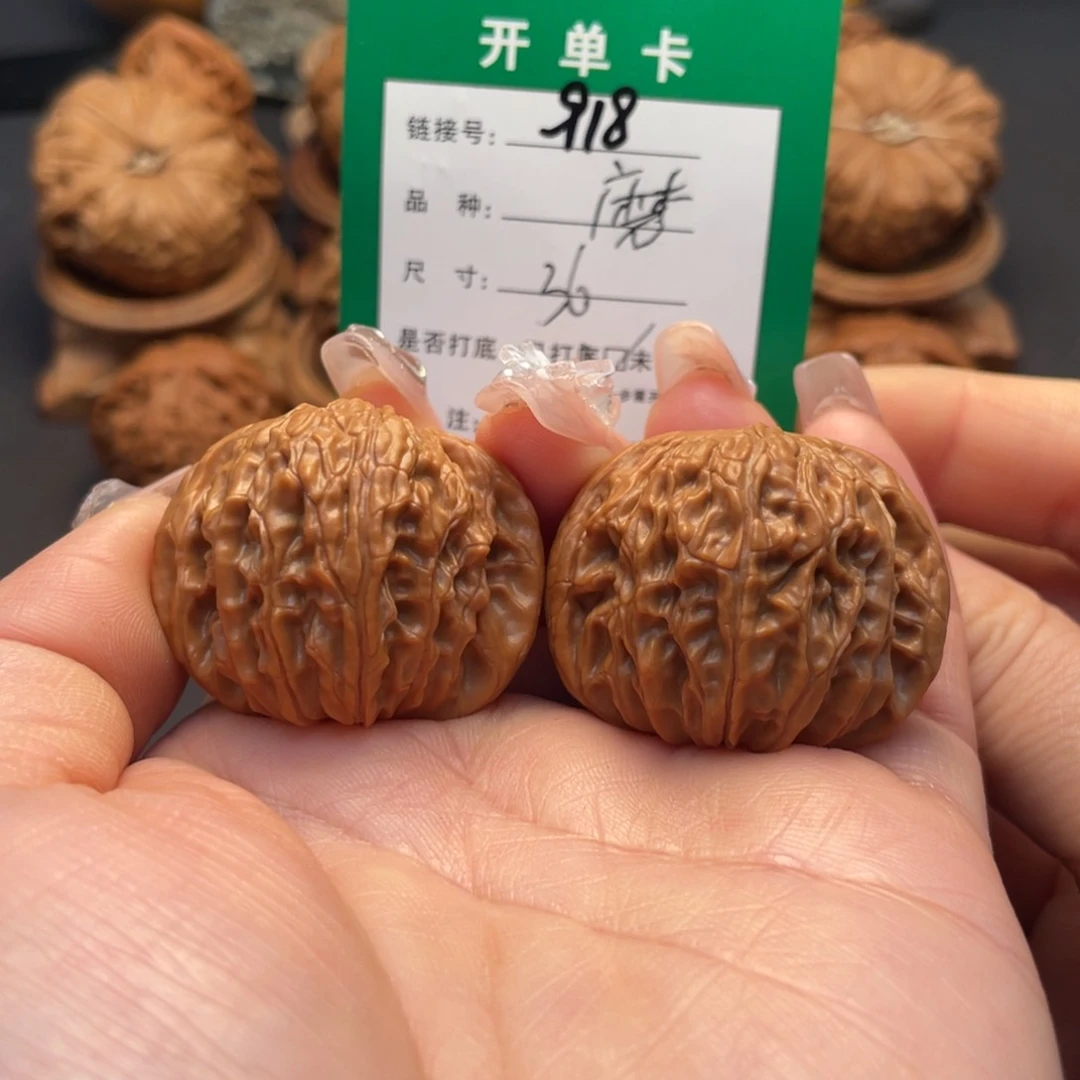 桃核吊坠文玩核桃