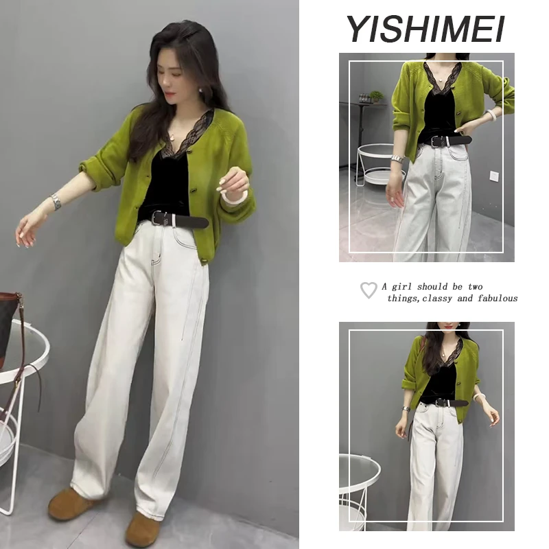 秋季时尚穿搭2025年新款爆款简约百搭针织开衫高腰牛仔裤两件套装