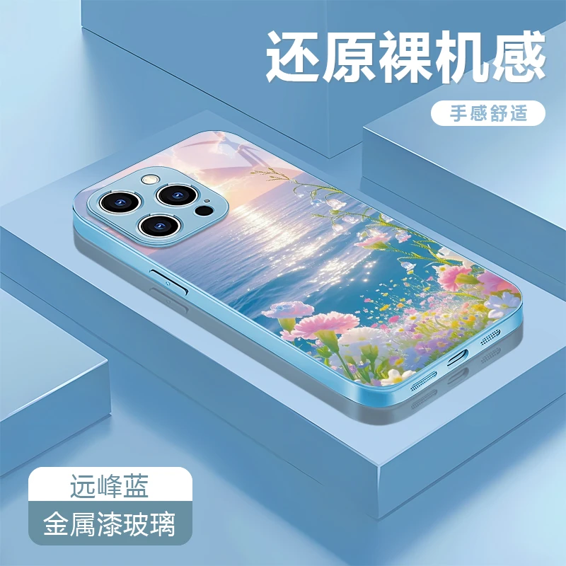 梦幻海洋适用苹果16/15华为P70/vivo/oppo金属漆玻璃防摔手机壳女