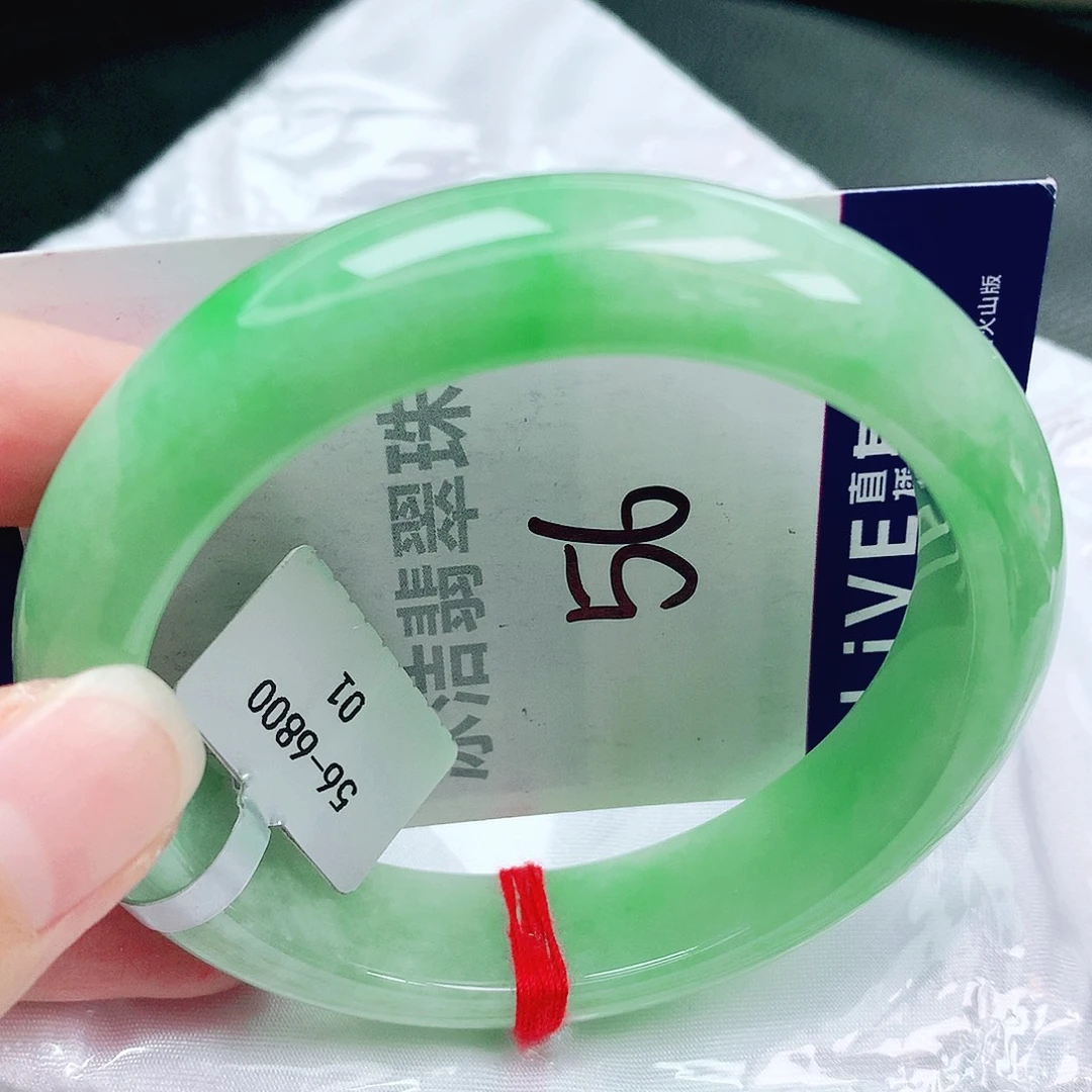 未镶嵌手镯翡翠緬甸天然A貨翡翠手鐲