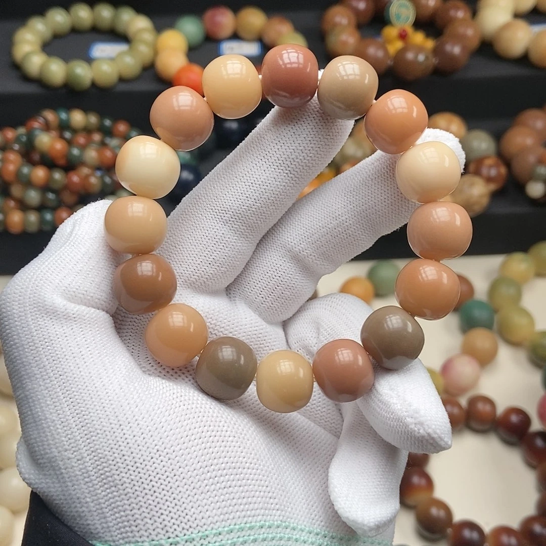 菩提根/象牙果吊坠14mm藕粉色苹果