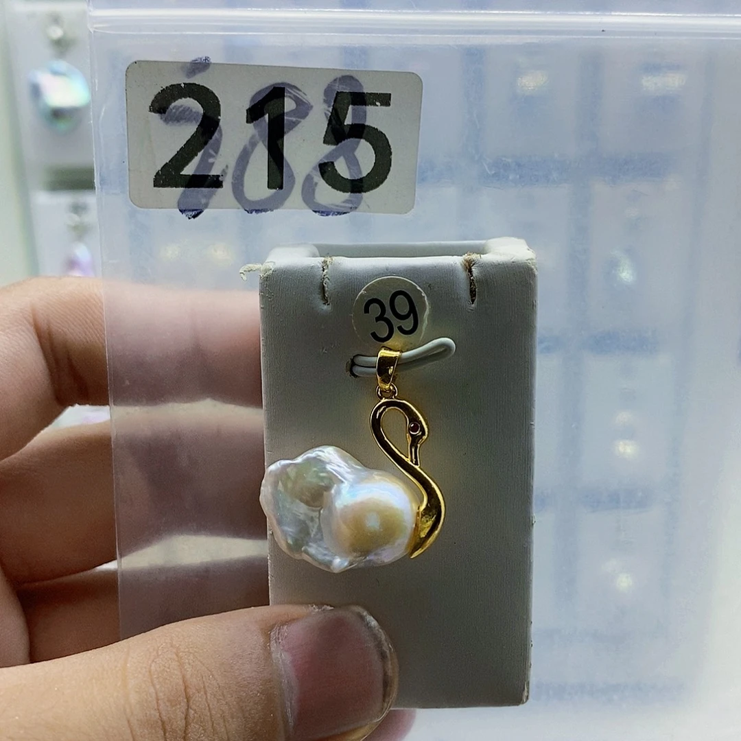 淡水珍珠合金颈饰