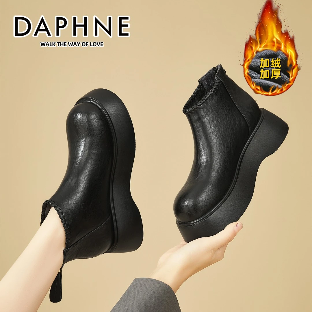 Daphne/达芙妮冬季加绒鞋子女勃肯鞋厚底时尚瘦瘦短靴百搭牛津鞋