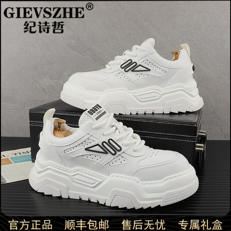 纪诗哲男款百搭时尚休闲鞋秋季增高百搭复古板鞋经典厚底运动鞋子
