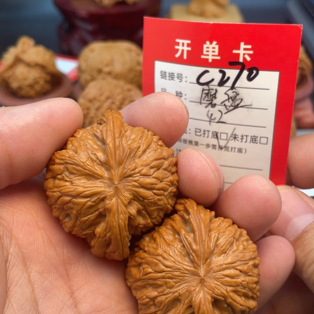 文玩核桃把件文玩