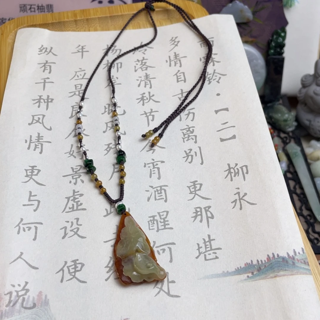 颈饰未镶嵌翡翠设计款项链