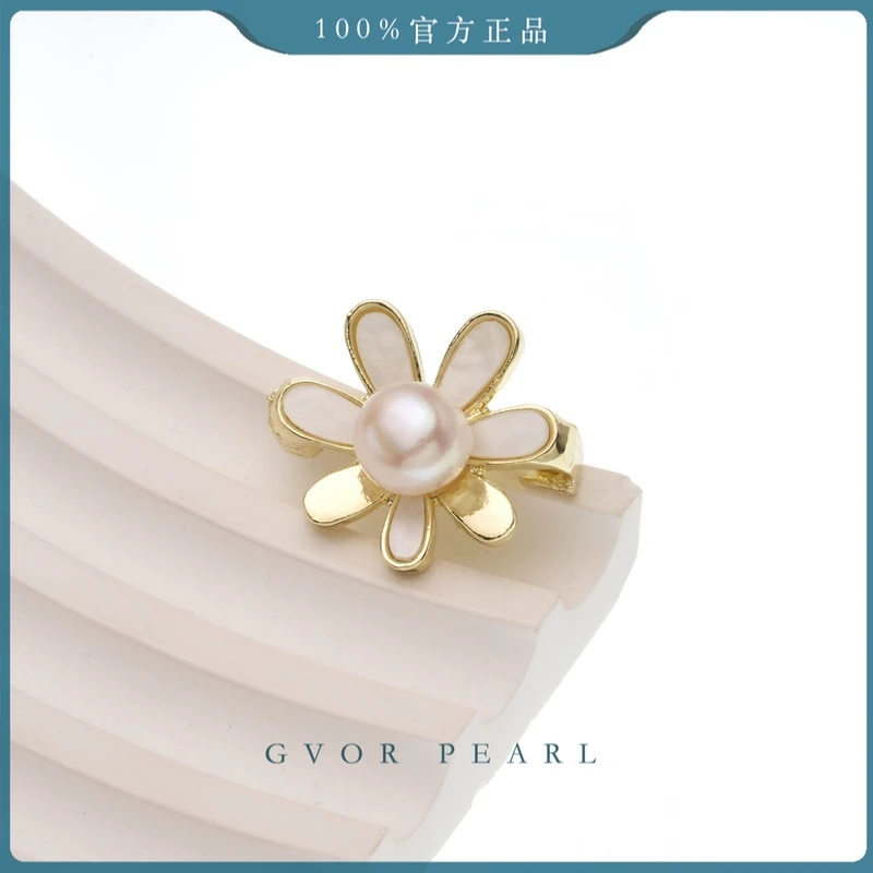 小雏菊天然珍珠胸针 8mm左右 BY327