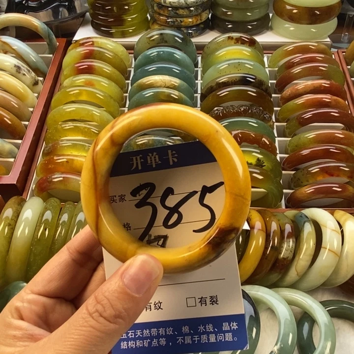 蛇纹石玉未镶嵌手镯51