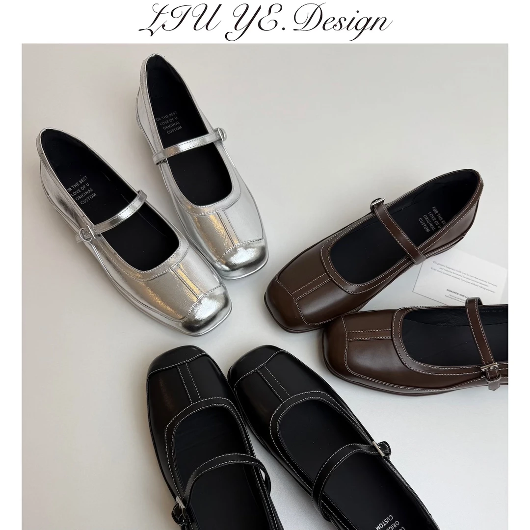 六也·运动脚感芭蕾鞋｜方头浅口单鞋个性不撞款韩系小皮鞋女L549