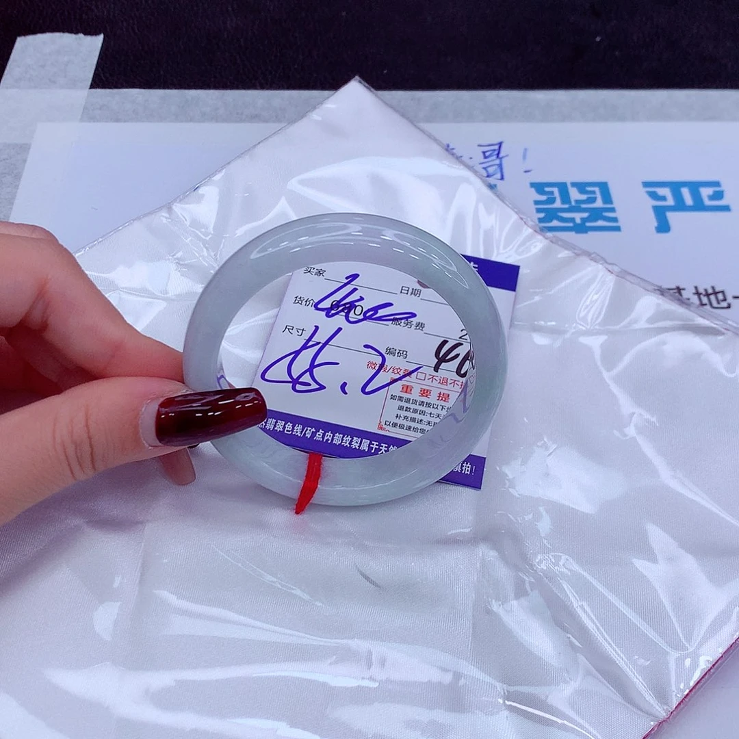 翡翠手镯未镶嵌8888888888