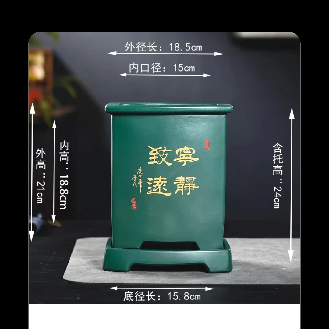 紫砂兰花盆古典设计透气带底座室内君子兰蝴蝶兰花盆