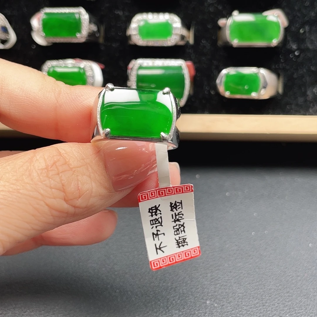 说***好翡翠银S925镶嵌戒指男戒编号4011没运费险