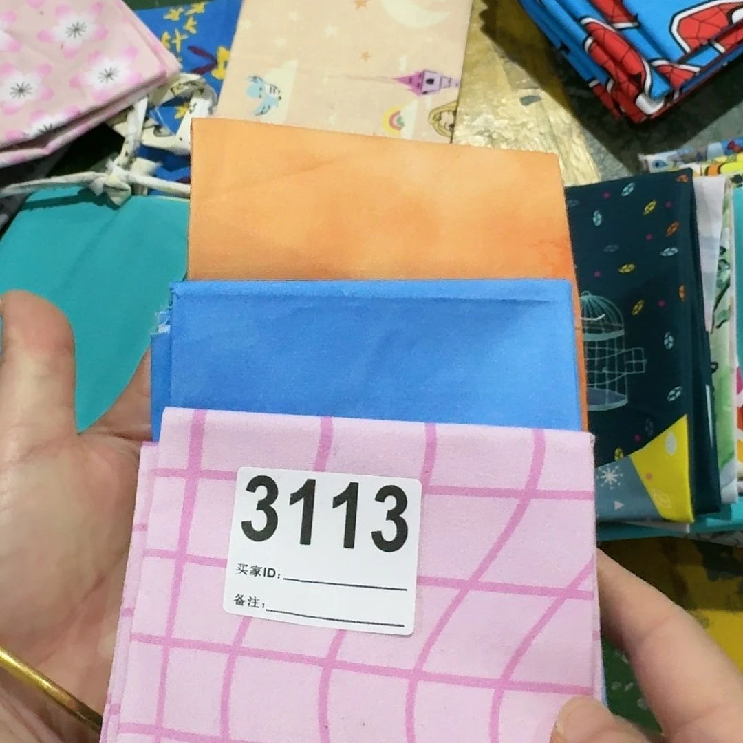 贵***头3片一组45 X50厘米一片品牌纯棉平布
