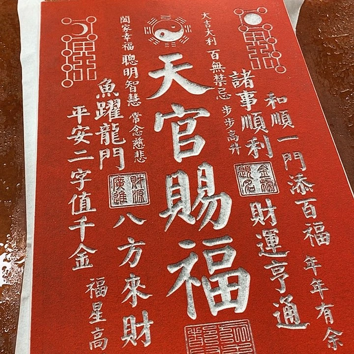 国画手工制作99999999999