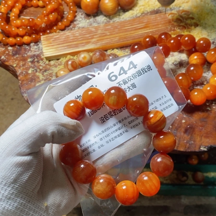 【闪购商品】松木（琥珀木）手串/手链