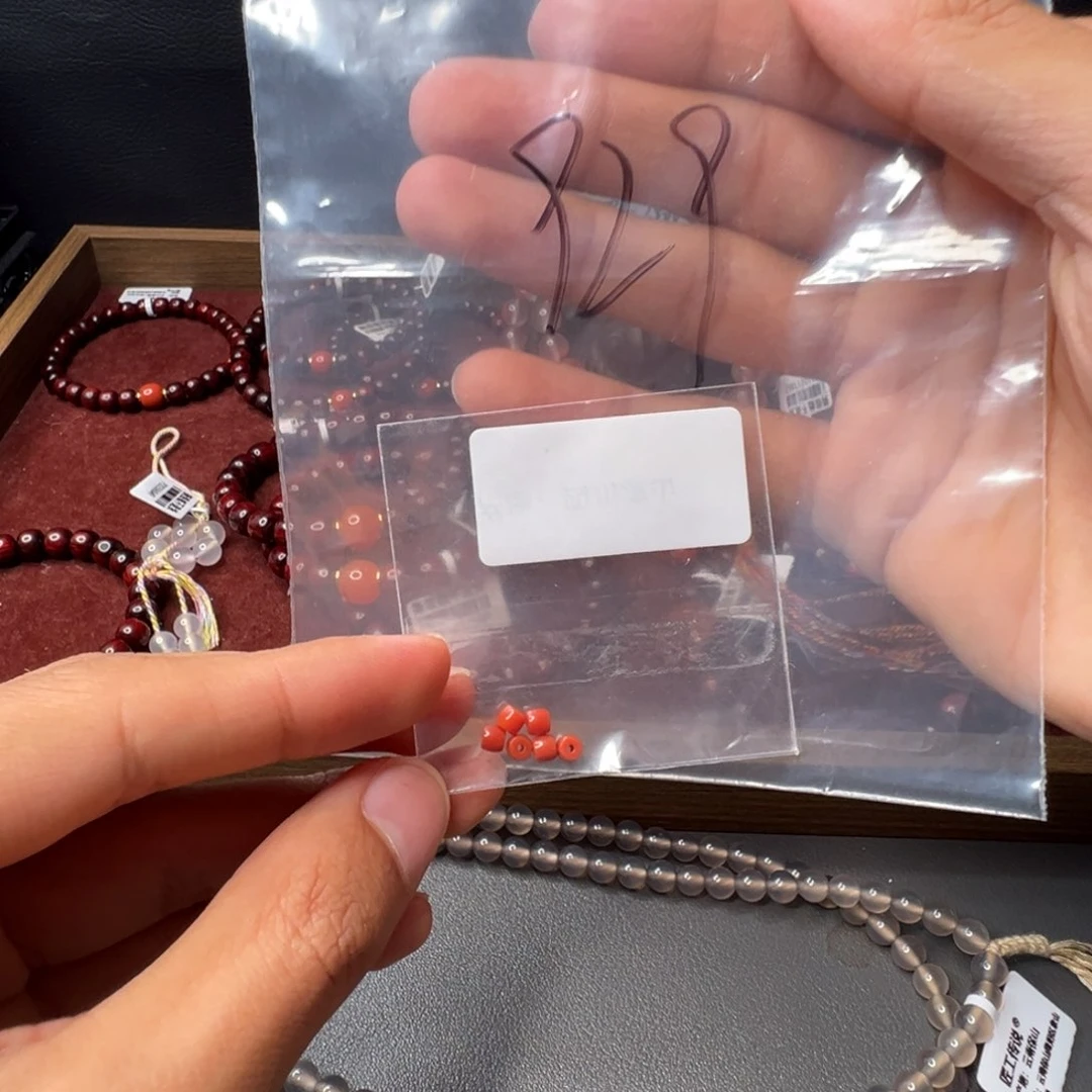 南红玛瑙929号南红未镶嵌