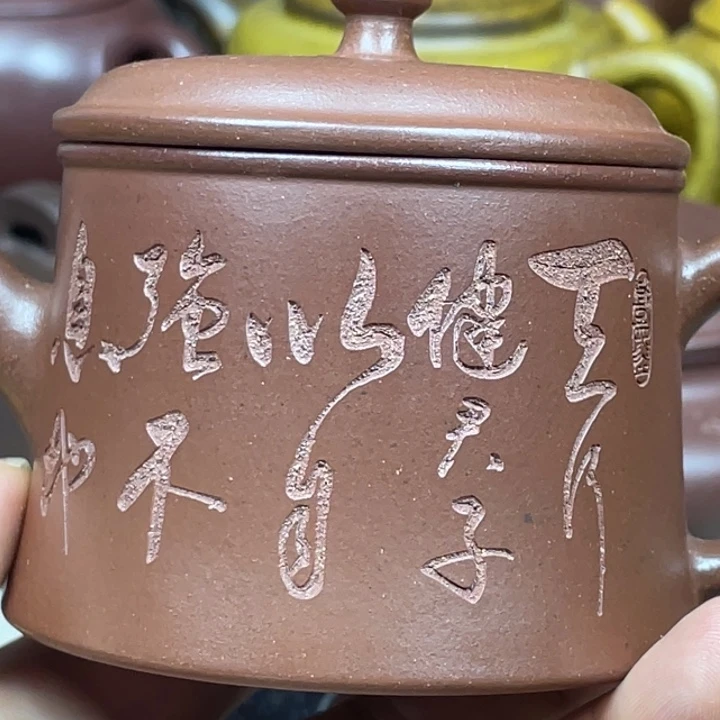 茶壶紫砂紫砂壶紫泥柱瓢150cc