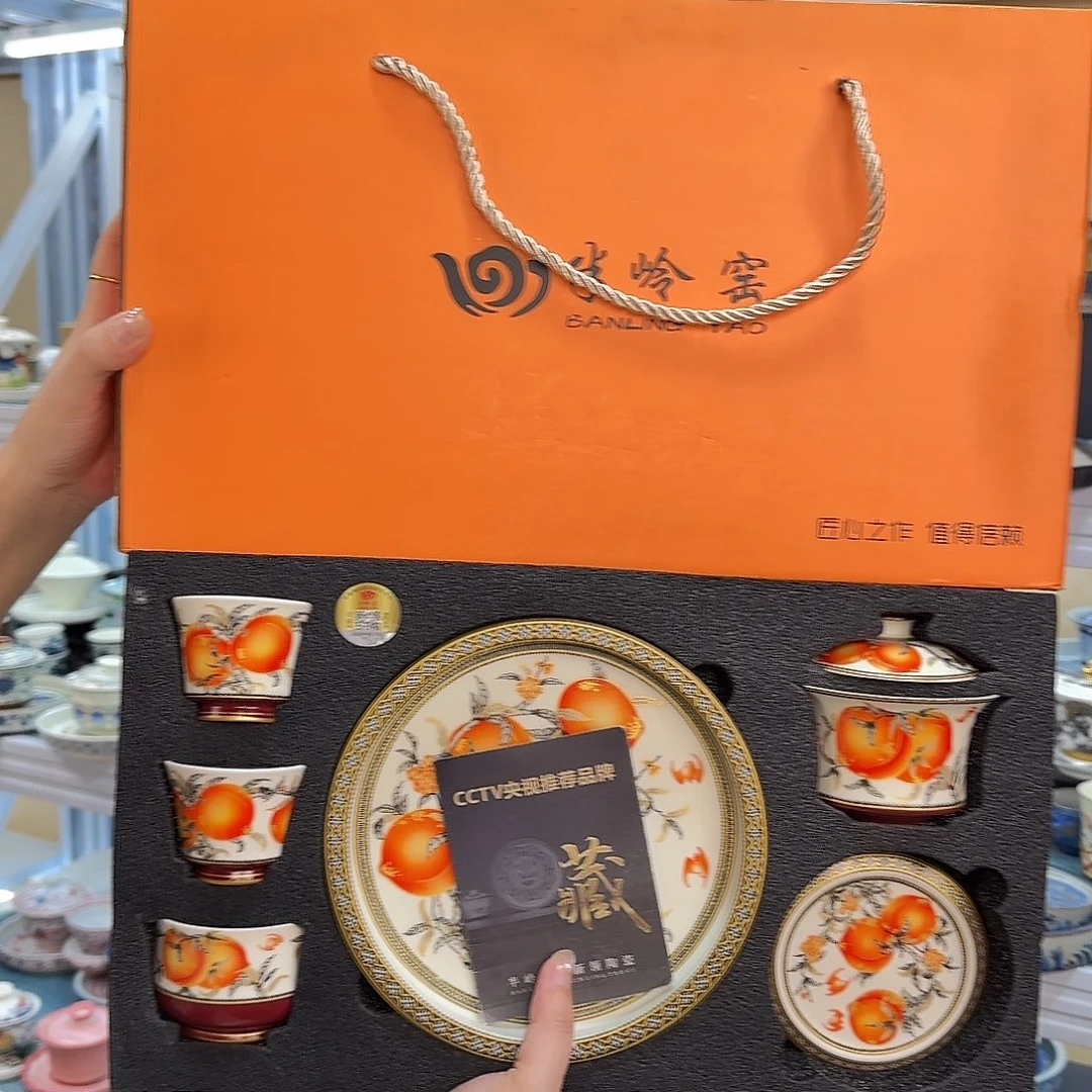 我们都在等你呢啊哈哈