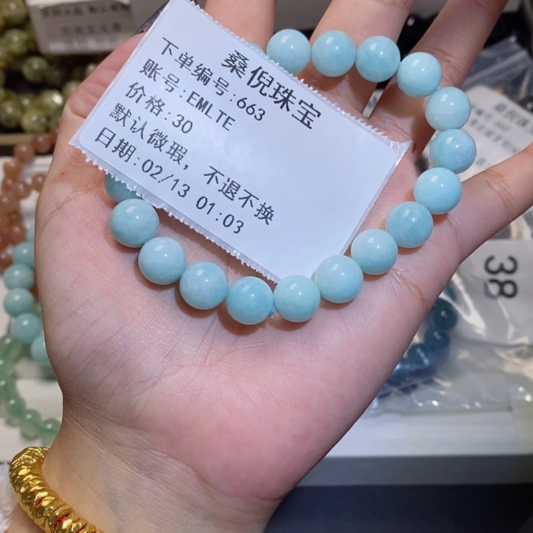 【闪购商品】水晶手链未镶嵌E***E天河10