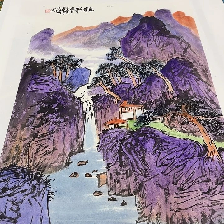 国画苏珊老师去伪存真原作